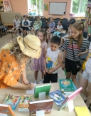 По дороге из желтого кирпича